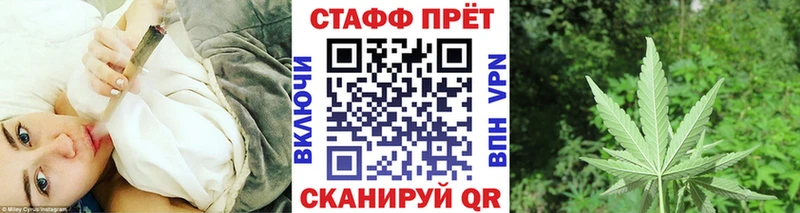 Купить наркотики сайты Арамиль АМФ  МЕФ  A PVP  ГАШИШ  Каннабис 