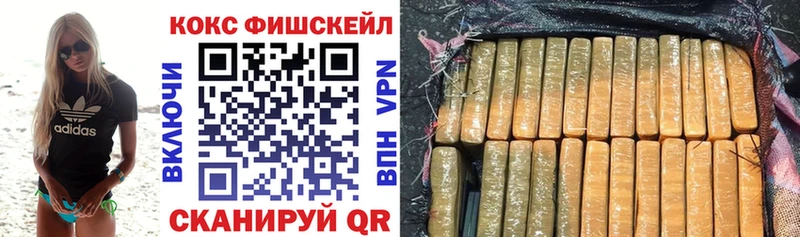 Cocaine Колумбийский  Арамиль 