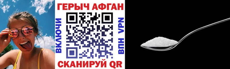 MEGA ТОР  Арамиль  Героин хмурый  даркнет сайт 