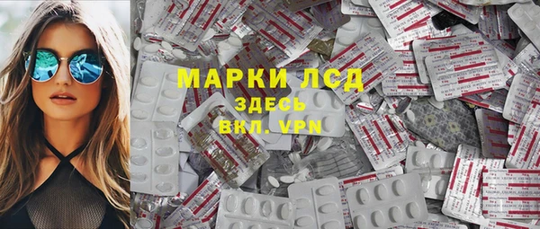 прущие крисы Алзамай
