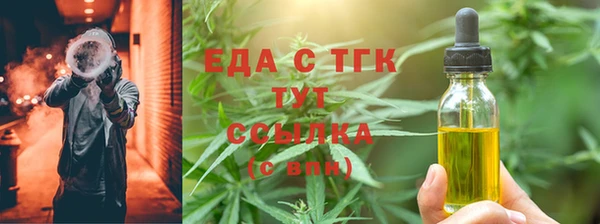 прущие крисы Алзамай