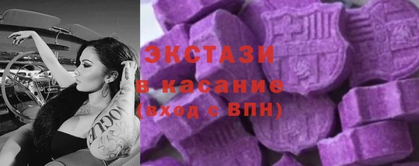 прущие крисы Алзамай
