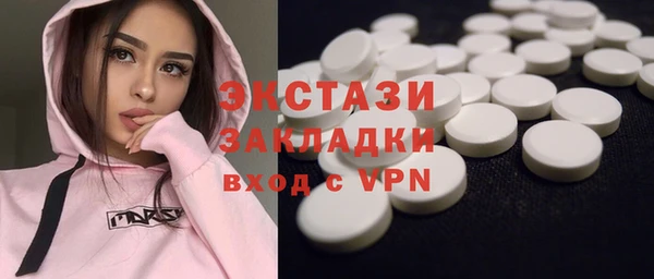 скорость Алексеевка