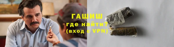 MDMA Нея