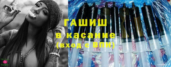 прущие крисы Алзамай