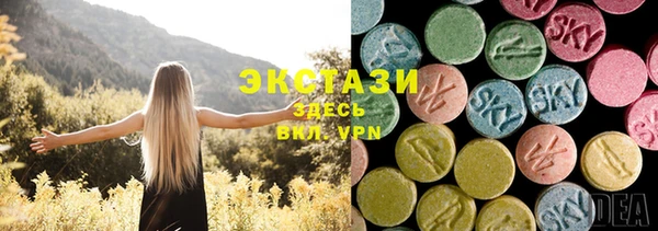 спиды Алексин