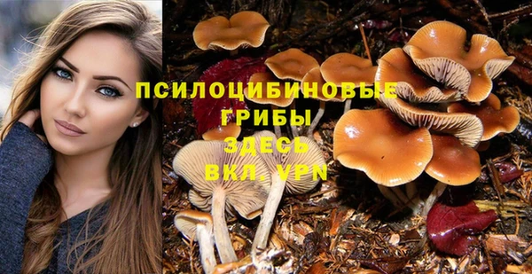 COCAINE Нефтекумск