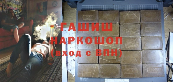 прущие крисы Алзамай