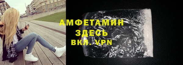 прущие крисы Алзамай