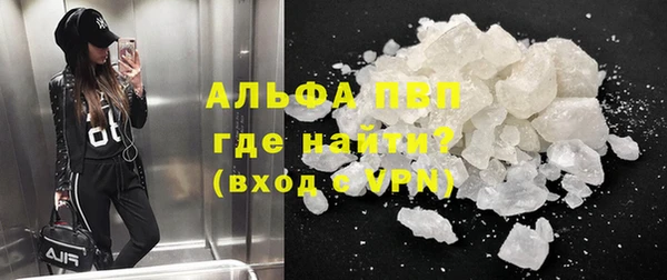 скорость Алексеевка