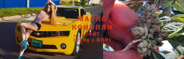 скорость Алексеевка
