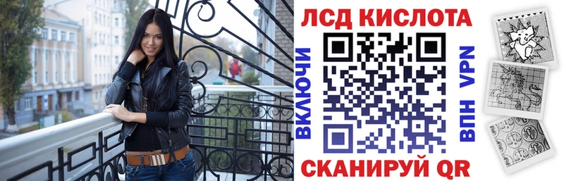Марки 25I-NBOMe 1,5мг  где можно купить   Арамиль 